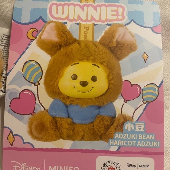 Miniso Disney Winnie Plush Bag Charm Adzuki Bean - Picture 3 of 6